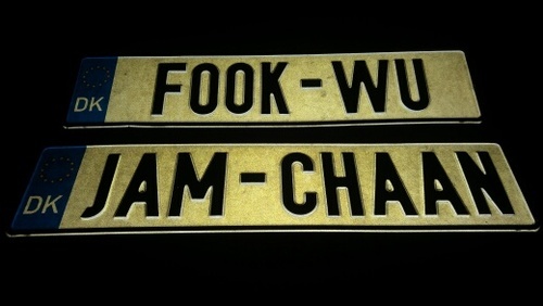 Fook Wu Sau - Jam Chaan